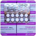 Трамадол 100 мг  Россия Органика в Курске