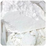 Кокаин Перу  Cocaine Peru VHQ в Курске