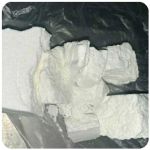 Кокаин Колумбия Cocaine Colombia VHQ 99% (fishscale) в Курске Кокаин Колумбия Cocaine Colombia VHQ 99% (fishscale) в Курске