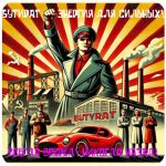 Бутират GHB 99,8%  VHQ концентрат (Oxy) в Курске