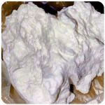 Кокаин Боливия Cocaine Bolivia VHQ 97,1% в Курске Кокаин Боливия Cocaine Bolivia VHQ 97,1% в Курске