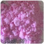 Кокаин Венесуэла  розовый  (Cocaine Venezuela)  VHQ 98.9%  в Курске