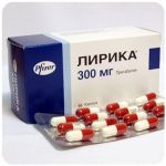 Лирика Пфайзер  Lyrica Pfrizer  (Прегабалин)  300 мг в Курске